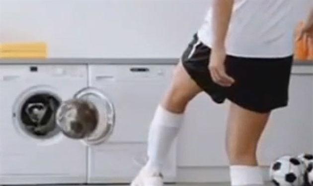 اعلان الماني